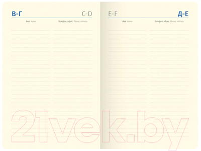 Изображение товара Ежедневник Berlingo Geometry B6 / UD0_92601 (136л)