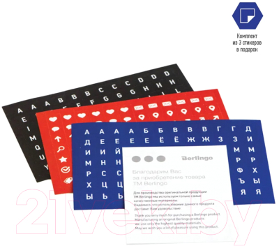 Изображение товара Ежедневник Berlingo Geometry B6 / UD0_92602 (136л)