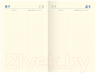 Изображение товара Ежедневник Berlingo Geometry B6 / UD0_92602 (136л)