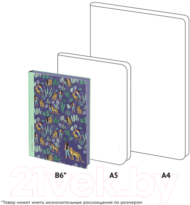 Изображение товара Ежедневник Greenwich Line Vision. Lovely leopard B6 / ENB6-30190 (136л)