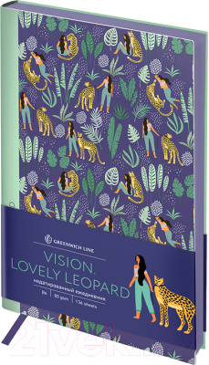 Изображение товара Ежедневник Greenwich Line Vision. Lovely leopard B6 / ENB6-30190 (136л)