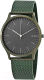 Часы наручные мужские Skagen SKW6425 - 