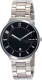 Часы наручные мужские Skagen SKW6515 - 