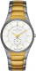 Часы наручные мужские Skagen SKW6060 - 