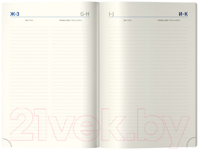 Изображение товара Ежедневник Berlingo Green Series A5 / UD0_88001 (136л, светло-коричневый)