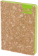 Миниатюра изображения товара Ежедневник Berlingo Green Series A5 / UD0_88001 (136л, светло-коричневый)