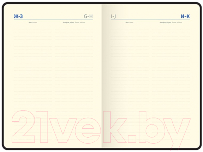 Изображение товара Ежедневник Berlingo Style A5 / UD2_99502  (136л)