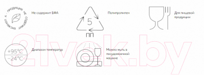 Мерная емкость Phibo 4312873