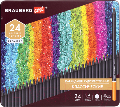 Набор цветных карандашей Brauberg Art Premiere / 181541 (24цв)