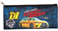 

Пенал Attomex, Street Race / 7024207