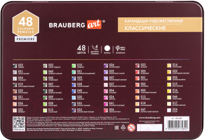 Набор цветных карандашей Brauberg Art Premiere / 181694 (48цв)