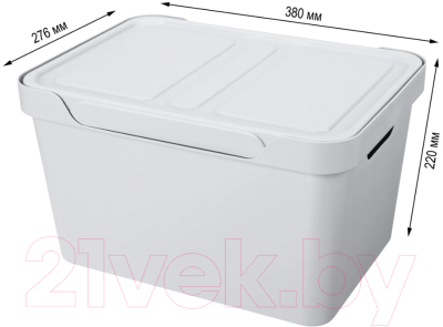 Ящик для хранения Econova Luxe 433205830 (cветло-серый)