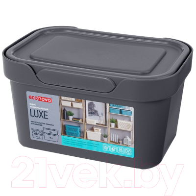 Контейнер для хранения Econova Luxe / 433233411 (серый)