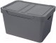 Ящик для хранения Econova Luxe 433205811 (серый) - 