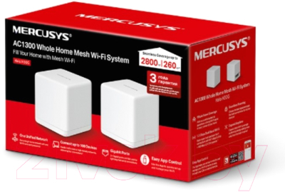 Комплект беспроводных маршрутизаторов Mercusys Halo H30G (2шт)