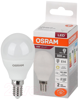 Лампа Osram LED Value Р75 10Вт Е14 3000К / 4058075579712