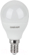 Лампа Osram LED Value Р75 10Вт Е14 3000К / 4058075579712 - 