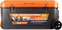Термоконтейнер Биосталь CB-80G-К - 