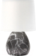 Прикроватная лампа Rivoli Damaris 7037-501 / Б0053456 - 