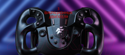 Игровой руль FlashFire 6in1 Monza Racing Wheel / WH63201V