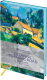 Миниатюра изображения товара Записная книжка Greenwich Line Vision. Cezanne. Turning Road A6 / NA6_30798 (80л)