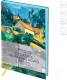 Миниатюра изображения товара Записная книжка Greenwich Line Vision. Cezanne. Turning Road A6 / NA6_30798 (80л)