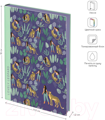 Изображение товара Записная книжка Greenwich Line Vision. Lovely leopard A6 / NA6_30800 (80л)
