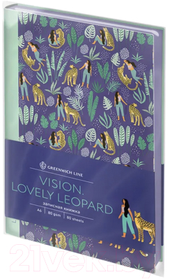 Изображение товара Записная книжка Greenwich Line Vision. Lovely leopard A6 / NA6_30800 (80л)