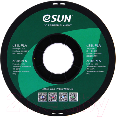 Пластик для 3D-печати eSUN eSilk-PLA / eSilk-PLA175Y1 (1.75мм, 1кг, желтый)