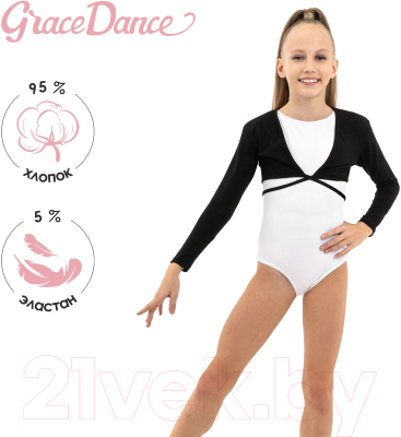 Болеро гимнастическое Grace Dance 4429326 (р-р 34, черный)