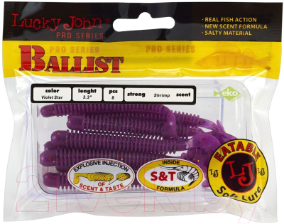 Изображение товара Мягкая приманка Lucky John Pro Series Ballist / 140128-S26 (8шт)