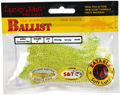 Мягкая приманка Lucky John Pro Series Ballist / 140129-S15 (6шт)