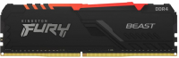 

Оперативная память DDR4 Kingston, KF437C19BBA/8