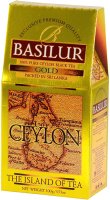 Чай листовой Basilur Ceylon The Island Of Tea. Gold черный / 6923 (100г) - 