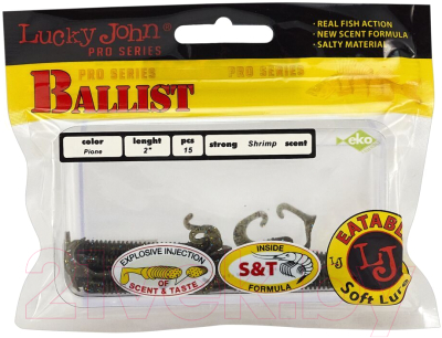 Мягкая приманка Lucky John Pro Series Ballist / 140155-F08 (15шт)