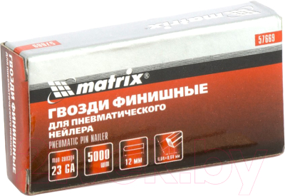 Изображение товара Гвозди для степлера Matrix 57669