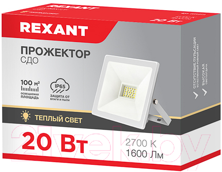 Прожектор Rexant 605-019 — фото 6