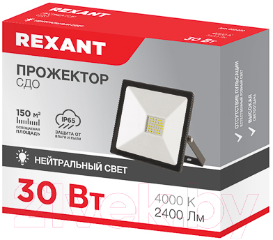 Прожектор Rexant 605-032 — фото 6