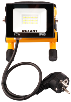 Прожектор Rexant 605-020 - 