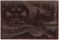 Обложка на паспорт OfficeSpace Медведь / 339843 (коричневый) - 