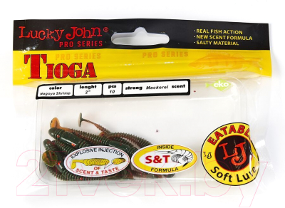 Мягкая приманка Lucky John Pro Series Tioga / 140119-085 (9шт)