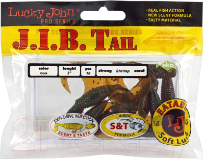 Мягкая приманка Lucky John Pro Series J.I.B. Tail / 140122-PA16 (10шт)