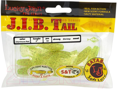 Мягкая приманка Lucky John Pro Series J.I.B. Tail / 140122-S15 (10шт)