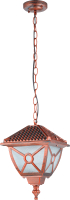 

Светильник уличный Sfera Sveta, 9224HM CO