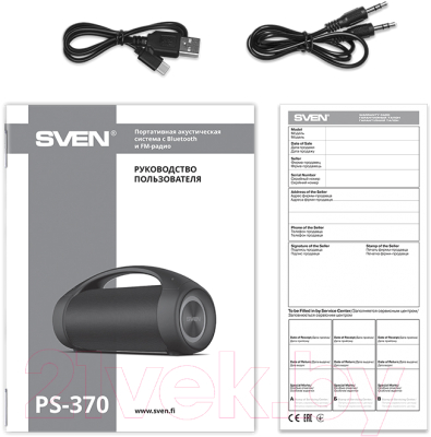 Изображение товара Портативная колонка Sven PS-370 (черный)
