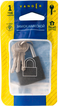 Изображение товара Замок навесной Vanger PD-01-32