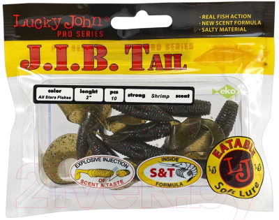 Мягкая приманка Lucky John Pro Series J.I.B. Tail / 140122-S21 (10шт)