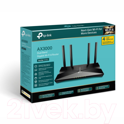 Беспроводной маршрутизатор TP-Link Archer AX50