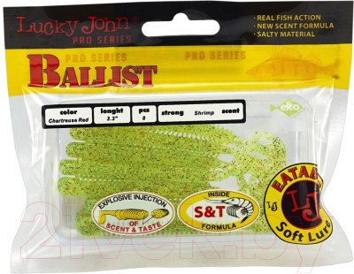 Мягкая приманка Lucky John Pro Series Ballist / 140128-S15 (8шт)