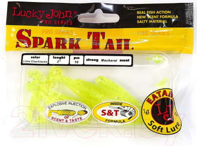 Мягкая приманка Lucky John Pro Series Spark Tail / 140166-071 (10шт)